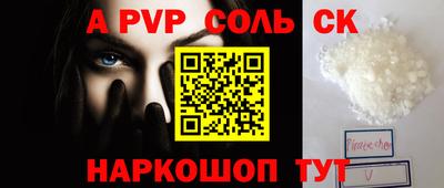 не бодяженный Среднеуральск