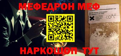 не бодяженный Среднеуральск