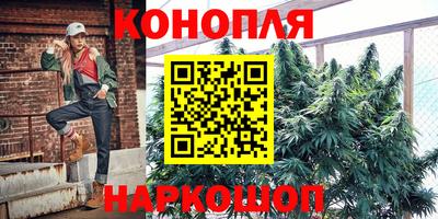 амф Ставрополь