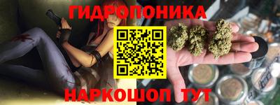 амф Ставрополь