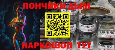 амф Ставрополь