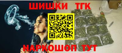 амф Ставрополь
