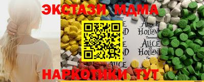 прущие крисы Старая Купавна