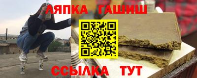 метадон Тверь