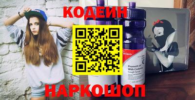 амф Ставрополь
