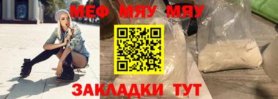 не бодяженный Среднеуральск