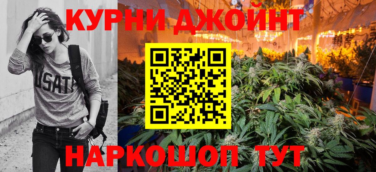 Конопля SATIVA & INDICA Мыски
